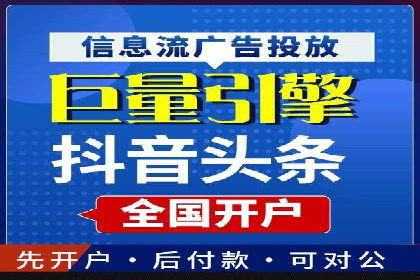 百度网络推广案例解析：看这家企业如何实现业绩翻番